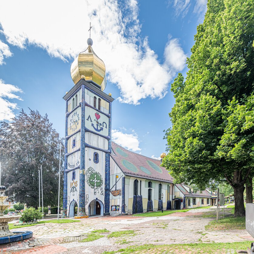 © Lipizzanerheimat-Die Abbilderei St. Barbara Church – Hundertwasser Bärnbach - Impression #1 | © Lipizzanerheimat-Die Abbilderei